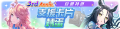 2025年6月22日 (日) 20:06版本的缩略图