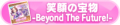 2022年7月20日 (三) 10:34版本的缩略图