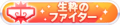 2024年2月24日 (六) 10:41版本的缩略图