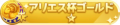 2023年4月10日 (一) 11:04版本的缩略图