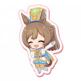 Petit chr 1046 104603 0100.png