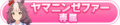 2022年10月19日 (三) 10:34版本的缩略图