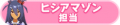 2021年11月25日 (四) 08:27版本的缩略图