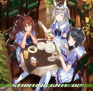 スマホゲーム『ウマ娘 プリティーダービー』STARTING GATE 02 (2021 Remastered Version).jpeg