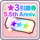 Item icon 00344.png