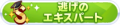 2023年1月30日 (一) 10:23版本的缩略图