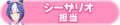 2024年9月10日 (二) 22:53版本的缩略图