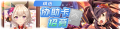 2025年6月22日 (日) 19:51版本的缩略图