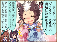 Tex comic 1027 02.png