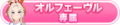 2025年2月24日 (一) 13:09版本的缩略图