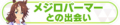 2022年5月20日 (五) 10:31版本的缩略图