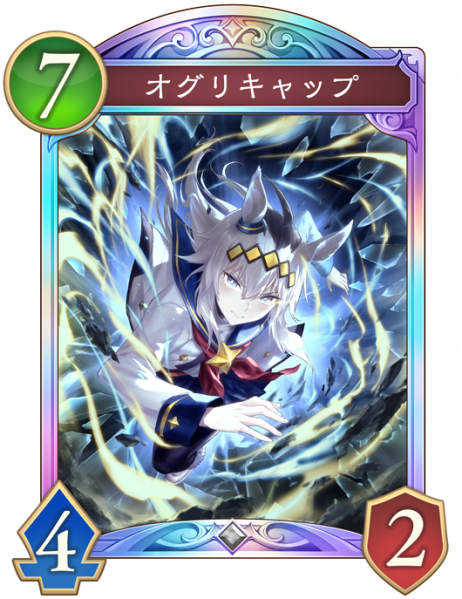 文件:SVWB 05.png