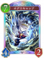 SVWB 05.png