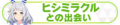 2023年5月10日 (三) 10:33版本的缩略图