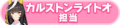 2024年7月19日 (五) 12:21版本的缩略图