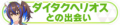 2023年1月20日 (五) 10:38版本的缩略图