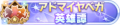 2023年5月10日 (三) 18:36版本的缩略图