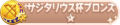 2022年12月12日 (一) 10:33版本的缩略图