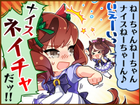 Tex comic 1060 01.png