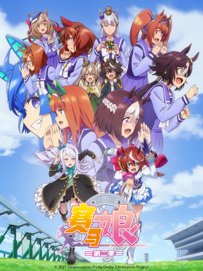 tv动画合集