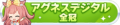 2022年2月24日 (四) 11:18版本的缩略图