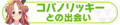 2022年8月19日 (五) 10:37版本的缩略图