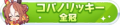 2022年8月19日 (五) 10:37版本的缩略图