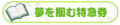 2021年11月25日 (四) 08:27版本的缩略图