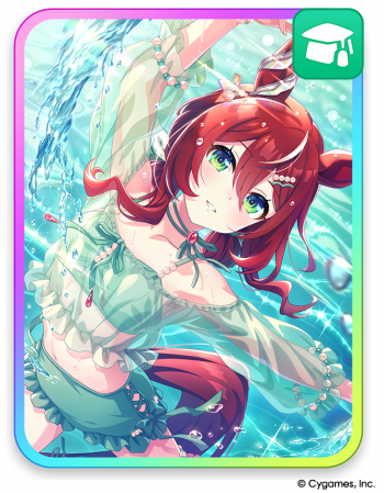 Pakalive55 SSR Win Variation 670 860 2.png