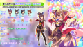 2025年8月12日 (二) 15:00版本的缩略图