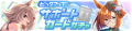 2025年1月31日 (五) 10:44版本的缩略图