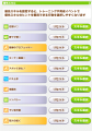 2025年7月2日 (三) 20:52版本的缩略图