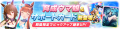 2023年7月30日 (日) 21:19版本的缩略图