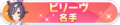 2025年9月21日 (日) 20:14版本的缩略图