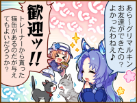 Tex comic 9041 01.png