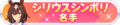 2023年7月21日 (五) 10:34版本的缩略图