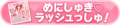 2025年8月24日 (日) 20:03版本的缩略图