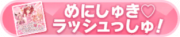 Honor 100646.png