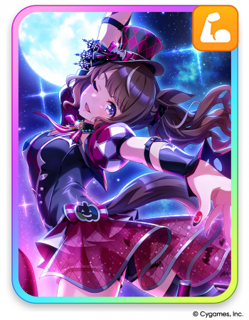 Pakalive57 SSR Tosen Jordan 670 860.png