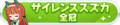 2022年2月24日 (四) 11:17版本的缩略图