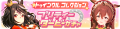 2024年12月20日 (五) 11:29版本的缩略图