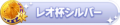 2022年2月15日 (二) 08:48版本的缩略图