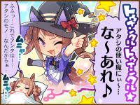 Tex comic 1044 01.png