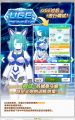 2025年3月19日 (三) 20:03版本的缩略图
