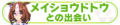 2022年2月15日 (二) 08:50版本的缩略图