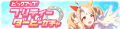 2025年7月23日 (三) 14:30版本的缩略图