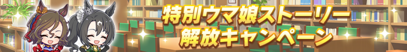 文件:Header 212700011.png