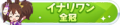 2022年6月10日 (五) 10:31版本的缩略图