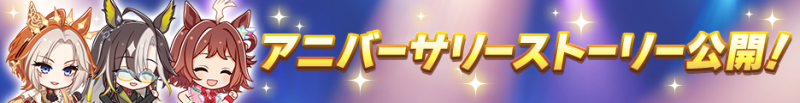 文件:Header 212600001.png