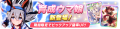 2021年12月21日 (二) 22:16版本的缩略图